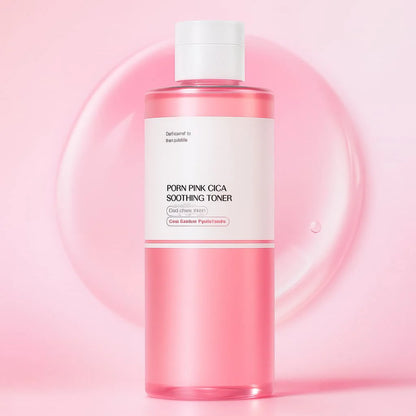 Glass Glow SkinCare Set | 8 Top Selling Essentials